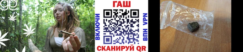 Где купить наркотики Среднеуральск Гашиш  Канабис  СОЛЬ  МЕФ 