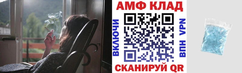 где купить наркоту  Среднеуральск  Амфетамин 97% 