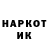 Дистиллят ТГК Wax kuri4mblik
