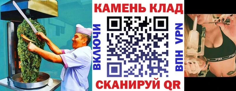 Печенье с ТГК конопля  Среднеуральск 