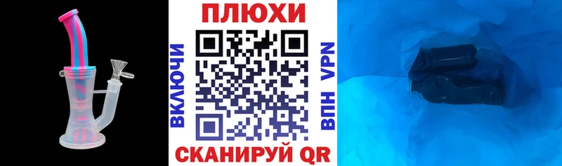 ГАШ Cannabis  Среднеуральск 