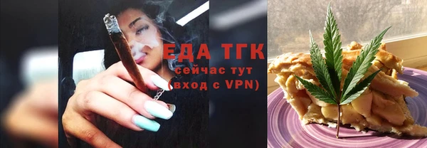 героин Арсеньев