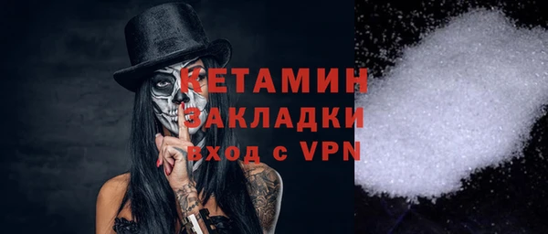 apvp Армянск