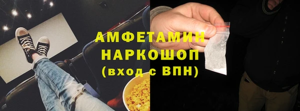 apvp Армянск