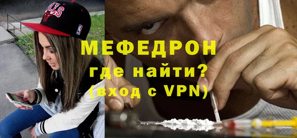 героин Арсеньев