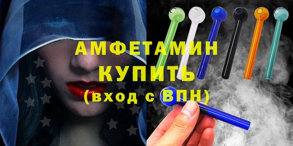 гидра Аркадак
