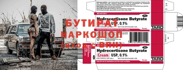 apvp Армянск