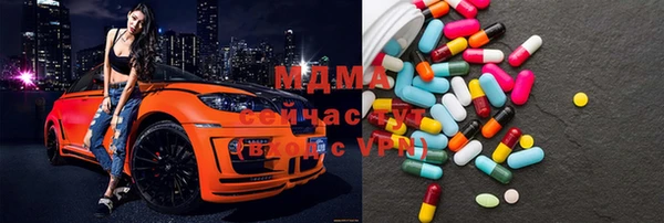 марки lsd Каменка