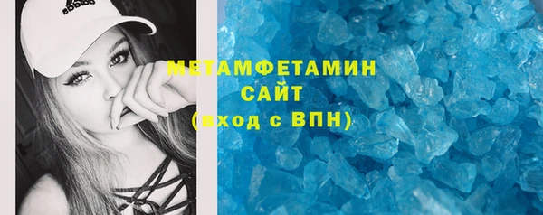 героин Арсеньев