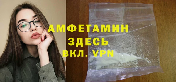 apvp Армянск