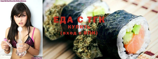 гидра Аркадак