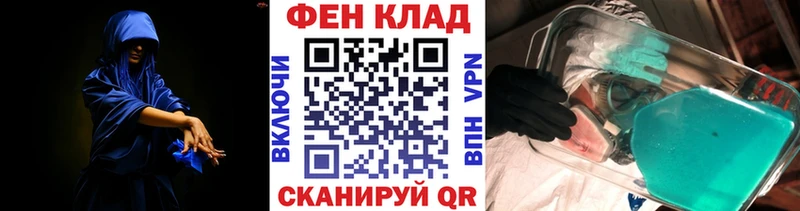 купить наркотики цена  Среднеуральск  Первитин витя 