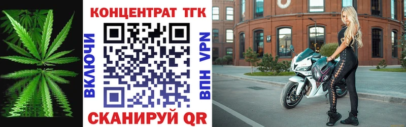 ТГК гашишное масло  ОМГ ОМГ   Среднеуральск 
